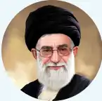 تصویر رهبری