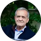 تصویر ریاست جمهوری